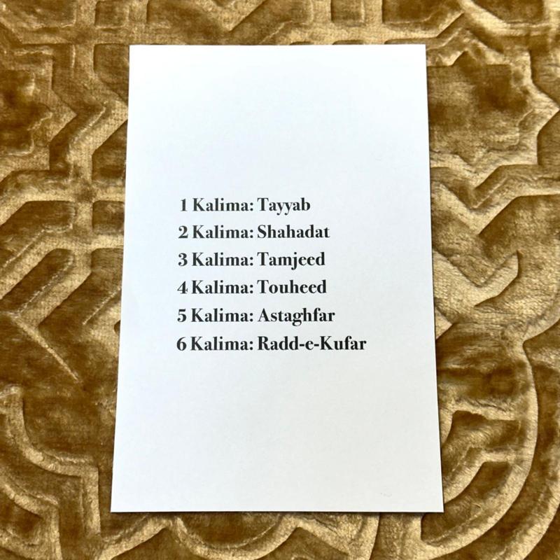 Kalima Cards