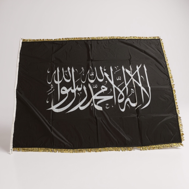 Stort Shahada flag i sort