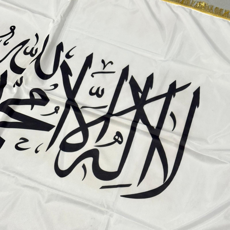 Stort Shahada flag i hvid