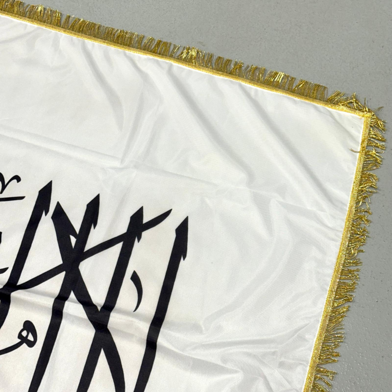 Stort Shahada flag i hvid