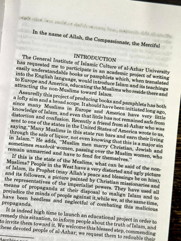 The Lawful and the prohibited in islam