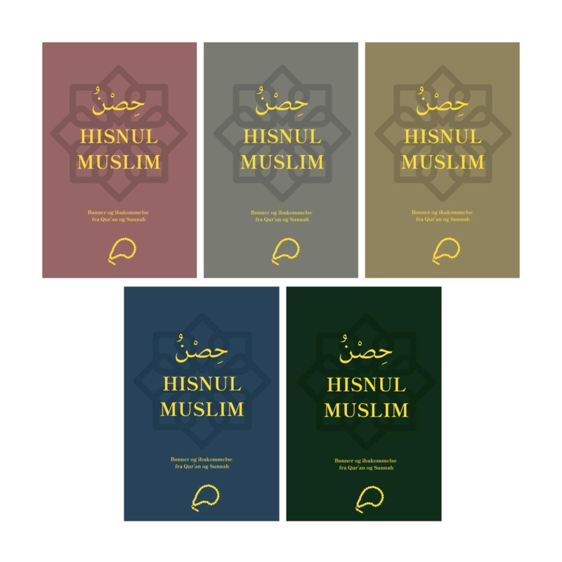 Hisnul Muslim, dhikr og dua bog(5 farver)