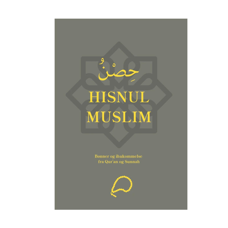 Hisnul Muslim, dhikr og dua bog(5 farver)