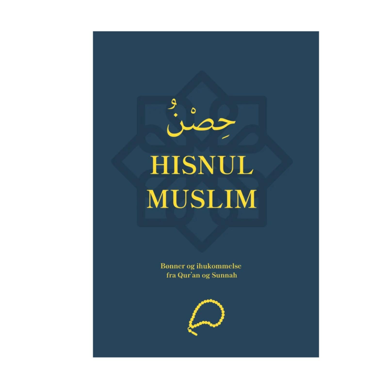 Hisnul Muslim, dhikr og dua bog(5 farver)