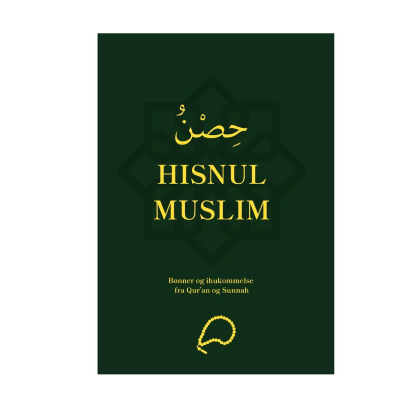 Hisnul Muslim, dhikr og dua bog(5 farver)