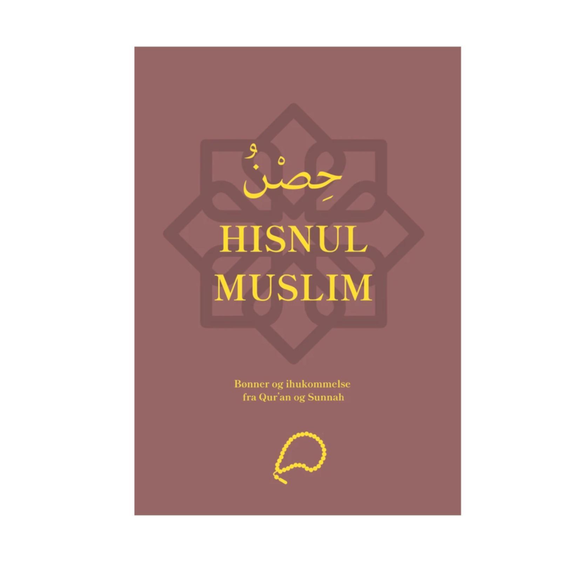 Hisnul Muslim, dhikr og dua bog(5 farver)