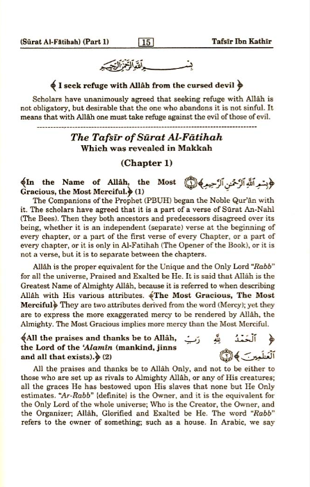 Tafsir Ibn Kathir 4 volume set in English (Abridged) with Arabic Qur'anic Text