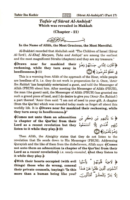 Tafsir Ibn Kathir 4 volume set in English (Abridged) with Arabic Qur'anic Text