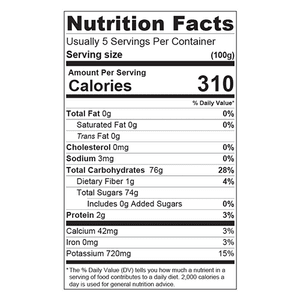 Ajwa daddelsirup 500 g. - Saudiarabien