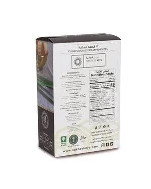 Mamoul 250 g.- Saudiarabien