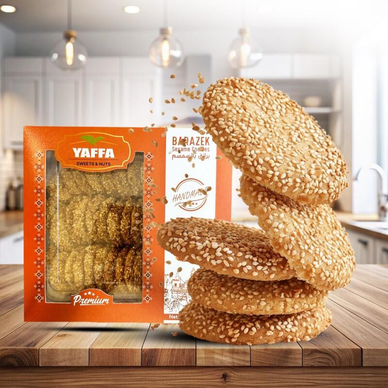 Premium Sesamkager, Yaffa, 250 gr (Palæstina)