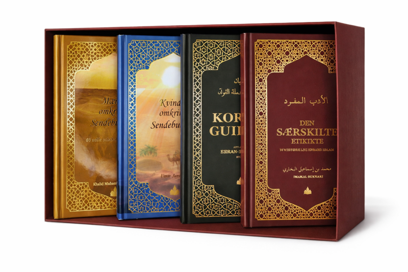 Den Profetiske Vej, Bogpakke