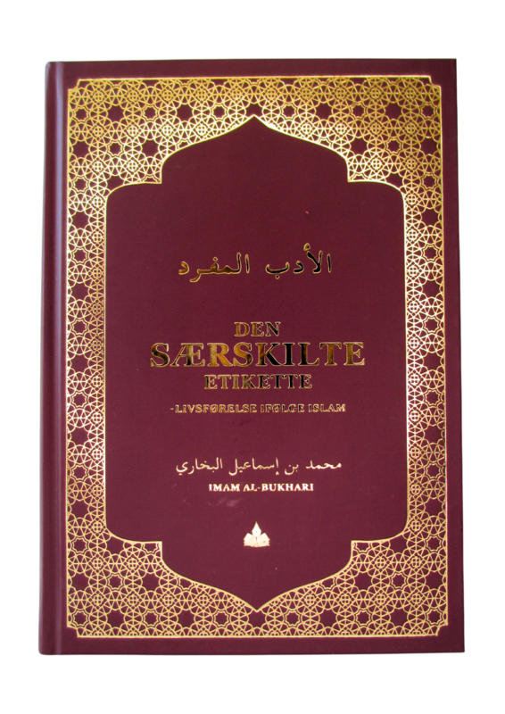 Den Profetiske Vej, Bogpakke