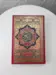 Arabisk Standard koran i "Warsh" version