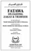 Fatawa on fasting zakat and tarweeh