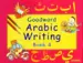 Arabic Writing Book 4