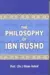 The Philosophy of Ibn Rushd