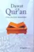 Dawat ul Quran