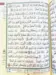 Arabisk Koran med Farvekoder