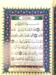 Arabisk Koran med Farvekoder Sort