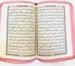 Arabisk Koran med Lædertaske i Lyserød