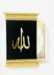 Smuk Koranholder i Velour og Guld ink 1 stk Luksus Koran
