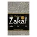 The Rules of Zakat