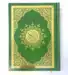 Koran i Grøn Farve ( 16,5 cm x 12,5 cm)