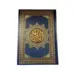 Koran på arabisk, blå