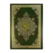 stor koran på arabisk, grøn
