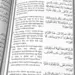 Den strålende koran (Dansk/Arabisk)