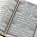 Koran Med Allahs 99 Navne (findes i flere farver)