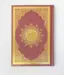 Der Koran auf Arabisch, Standard (Kopie 1)