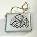 Mini koran i taske, sølv