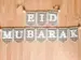 Eid Mubarak Banner I Akryl & Træ 13x18 cm