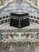 Luksus Kaaba Bedetæppe