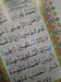 Juz' U 'Amma - Part 30 - with Color Coded Tajweed