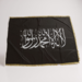 Stort Shahada flag i sort