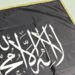 Stort Shahada flag i sort