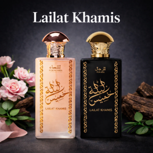 Lailat Khamis Parfume Gavesæt – Til Par & Ægtefolk