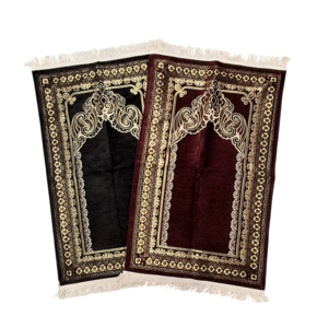 Rahma an-Nur, Premium Bedetæppe