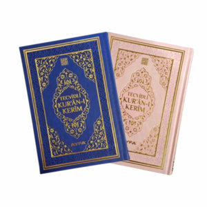 Koran med Tajweed og Farvekoder (Flere Farver)