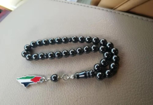 Palæstina Tasbih med 33 Perler