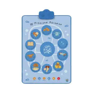 10 Promised Paradise - Interaktivt væg kunst