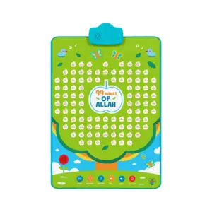 99 Names of Allah - Interaktivt væg kunst