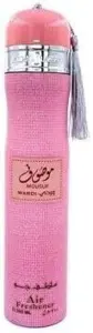 MOUSUF WARDI LUFT FRISKER ARD AL ZAAFARAN,300ML