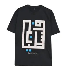 Palestine T-shirt