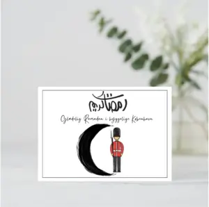 Ramadan i København Kort (Tinsoldat & Halvmåne)