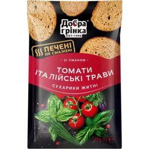 Brødsnacks med Tomat og Italienske Urter, Dobra Grenka 80g