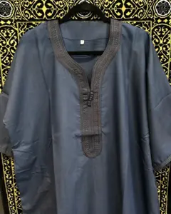 Dark blue thobe